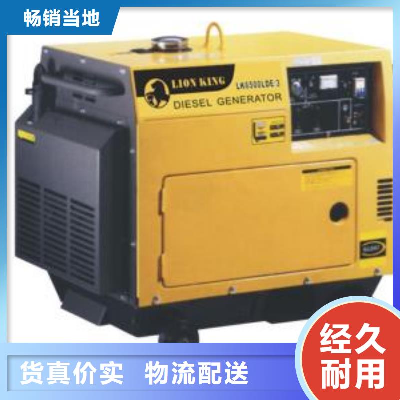 35千伏高壓靜音發電機租賃價格透明