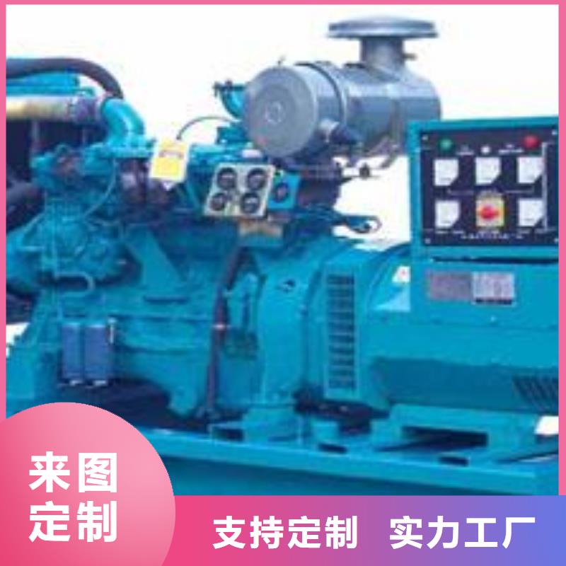 厂家热线本地高压发电机发电车