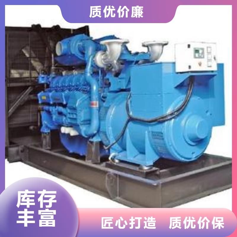 35千伏發電機發電車租賃應急保障必備電話在線