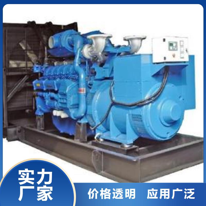 大型高壓發(fā)電車租賃國企單位全國統(tǒng)一