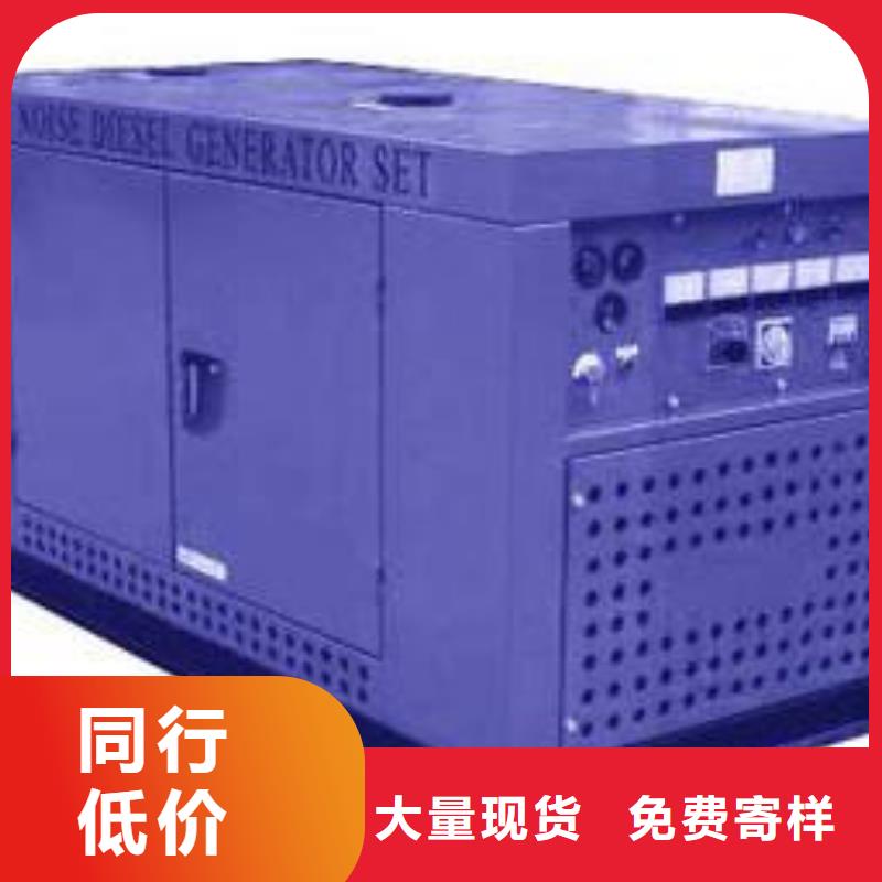 特殊型號靜音發(fā)電機(jī)發(fā)電車租賃本地企業(yè)