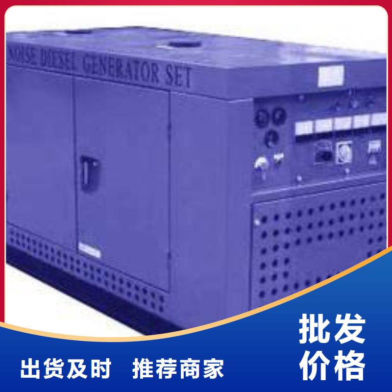 高壓變壓器工廠應急專業