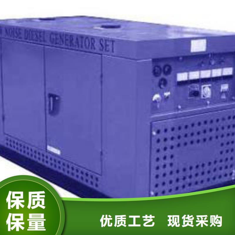 靠譜的3.3千伏發(fā)電機租賃在哪里