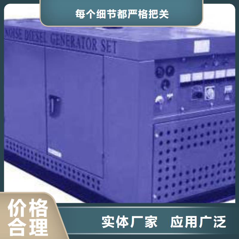 高壓發電機租賃應急保障服務