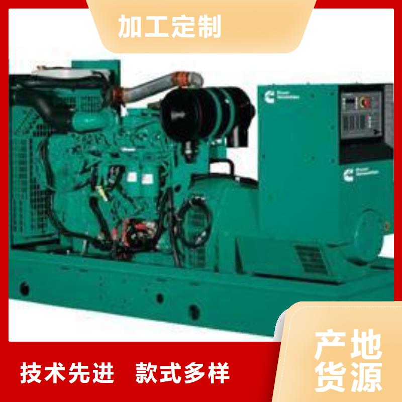 現貨供應本地高壓發電機發電車_品牌廠家