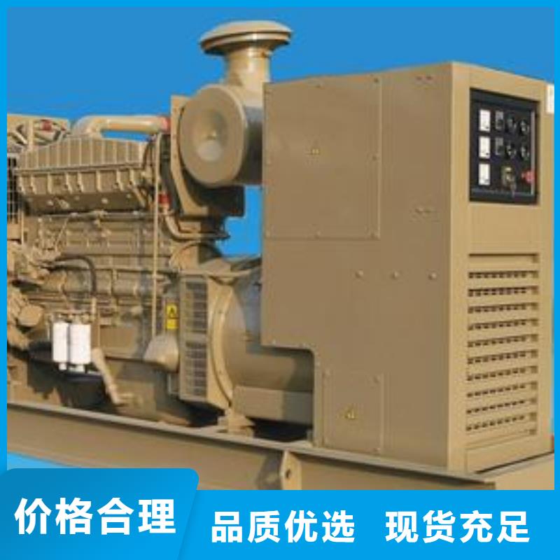 10千伏發電機租賃高壓檢修技術過硬可靠
