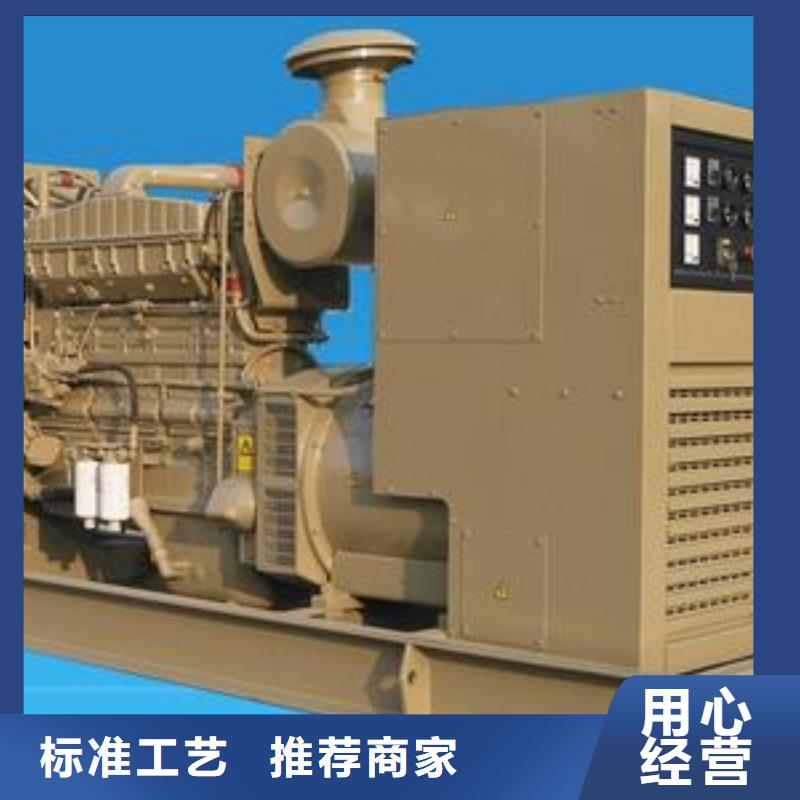 10千伏高壓發(fā)電機(jī)租賃本地服務(wù)