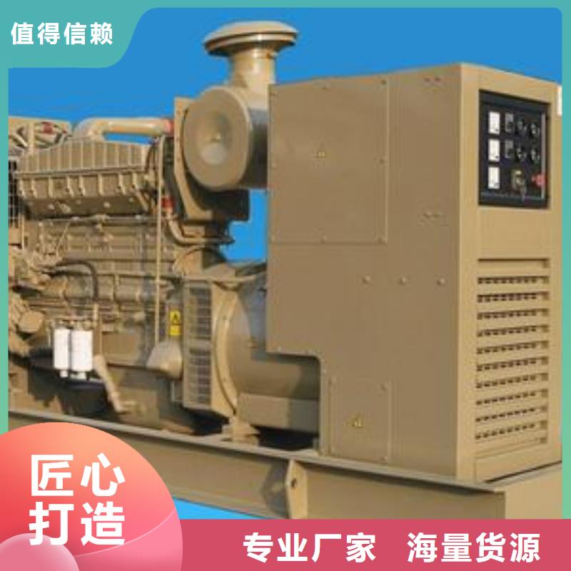 本地服務(wù)熱保高壓發(fā)電機(jī)