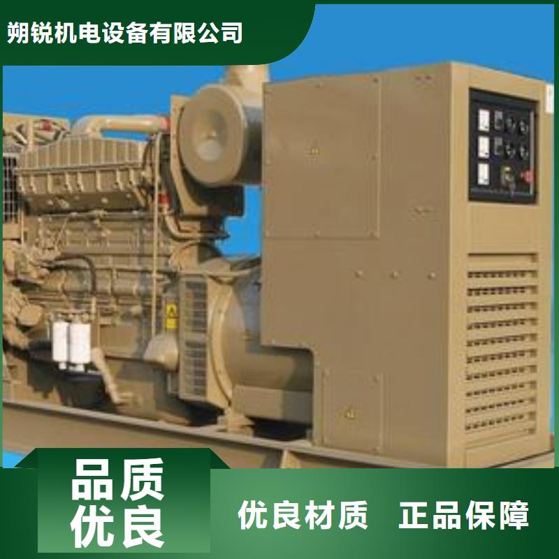 特殊高壓發電機租賃全進口品牌服務全國