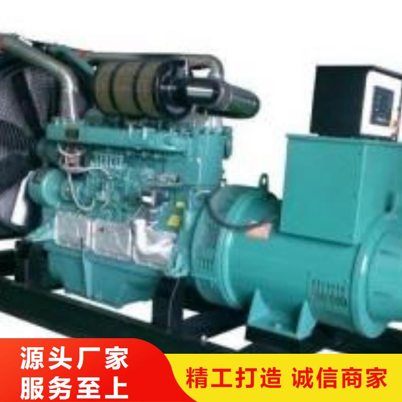 35千伏發(fā)電機(jī)發(fā)電車租賃大型會(huì)議專用