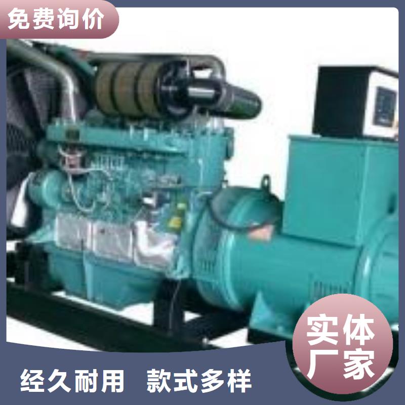 高壓發(fā)電機(jī)發(fā)電車-發(fā)電機(jī)租賃廠家廠家直銷省心省錢