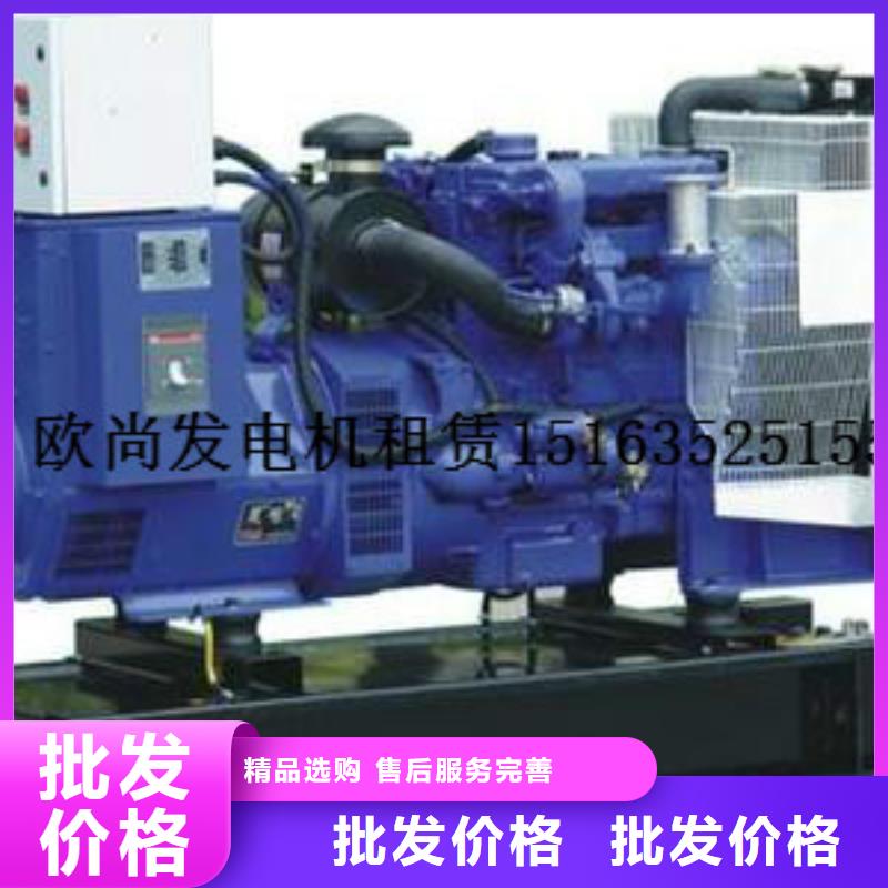 10千伏高壓發電機文昌市24小時保障服務