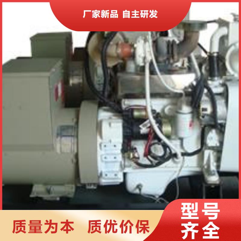 550kw发电机租赁视频-米易|盐边|阿坝|资阳|内江|绵阳朔锐550kw发电机租赁_ 朔锐机电设备(攀枝花市分公司)