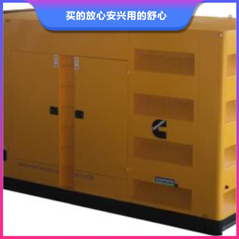 10千伏高壓發(fā)電機(jī)租賃本地服務(wù)