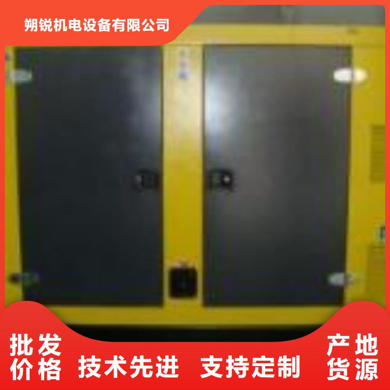 特殊高壓發(fā)電機(jī)租賃全進(jìn)口品牌專業(yè)機(jī)構(gòu)
