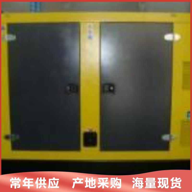 高壓發(fā)電機(jī)發(fā)電車電纜報(bào)價(jià)資訊