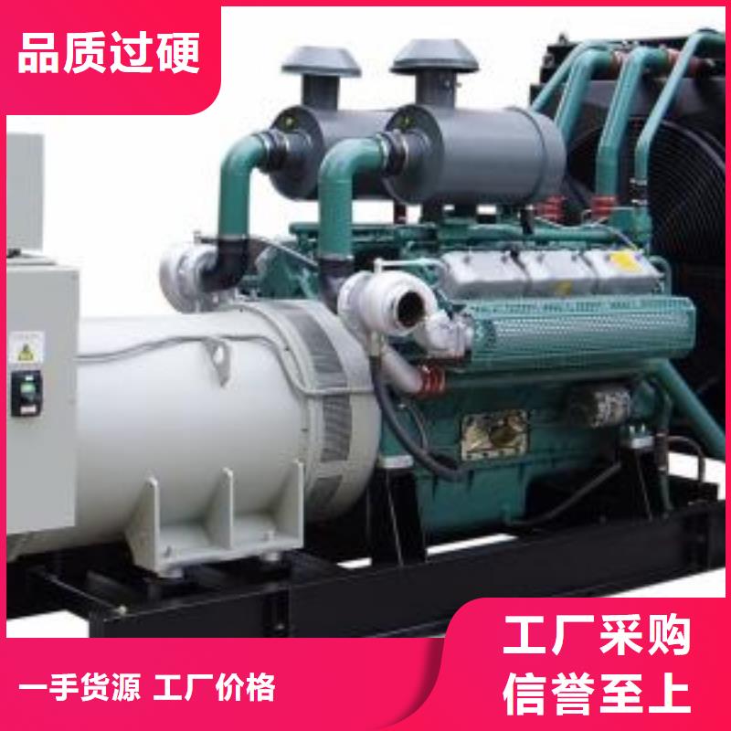 35千伏高壓發電車租賃價格透明