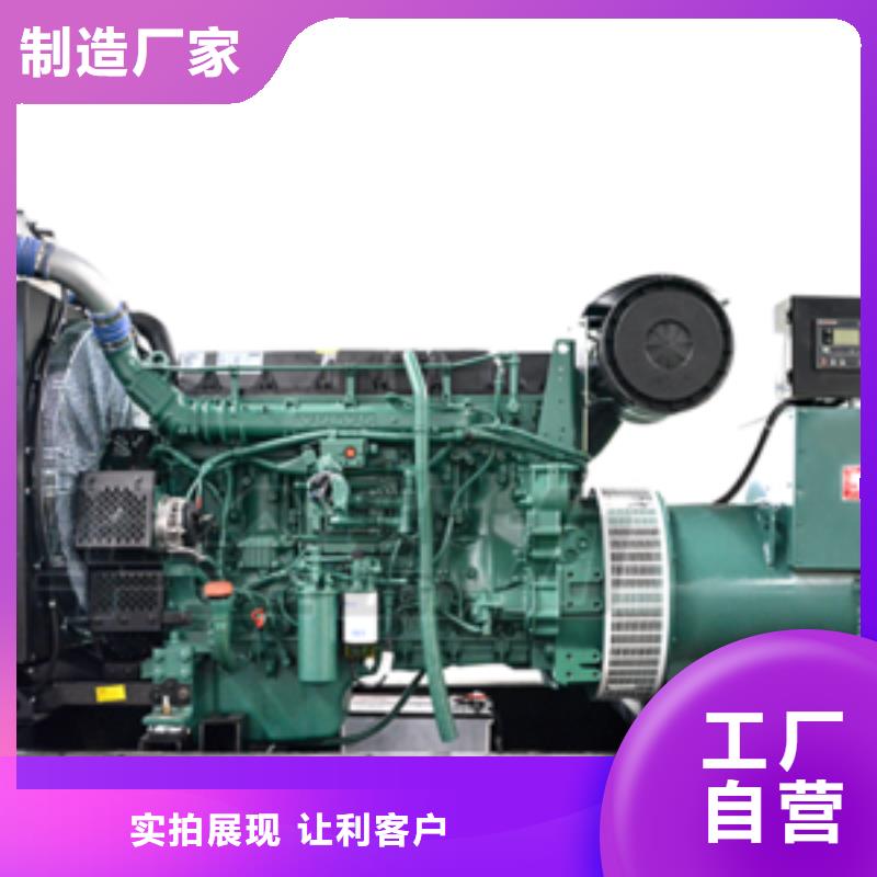 厂家热线本地高压发电机发电车