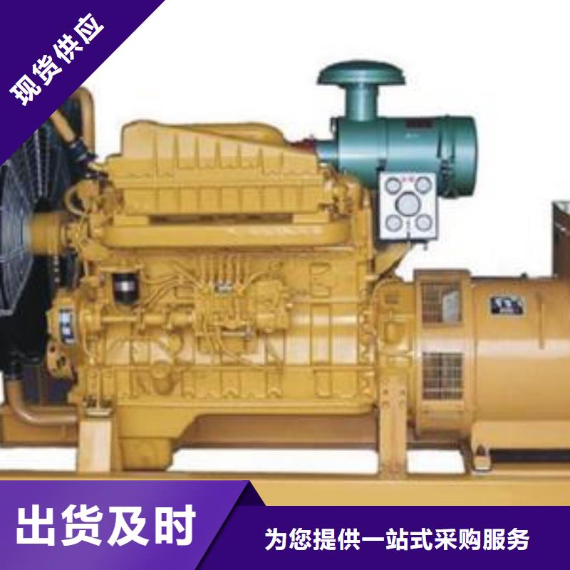 信譽(yù)好的UPS 高壓發(fā)電機(jī)發(fā)電車租賃廠家