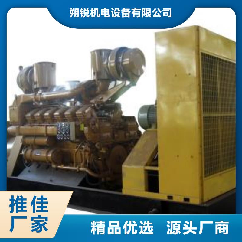 高壓發電機發電車400kw發電機租賃本地廠家值得信賴