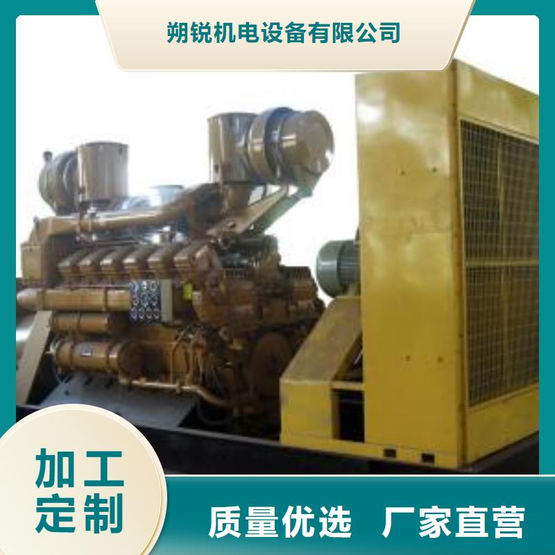 高壓轉(zhuǎn)低壓發(fā)電機租賃-實力大廠