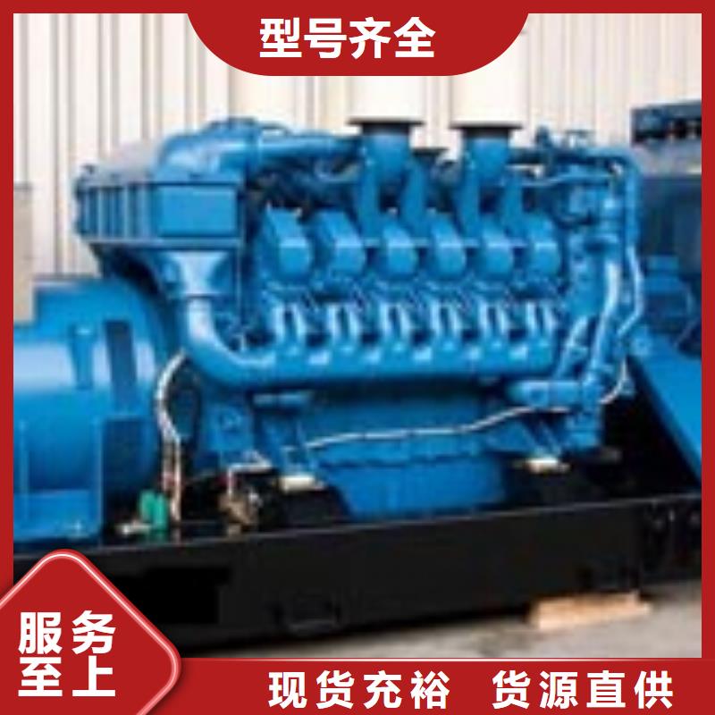 高壓發電機變壓器知識