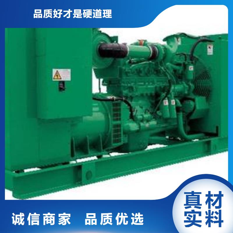 高壓發(fā)電機(jī)發(fā)電車出租550kw發(fā)電機(jī)自主研發(fā)