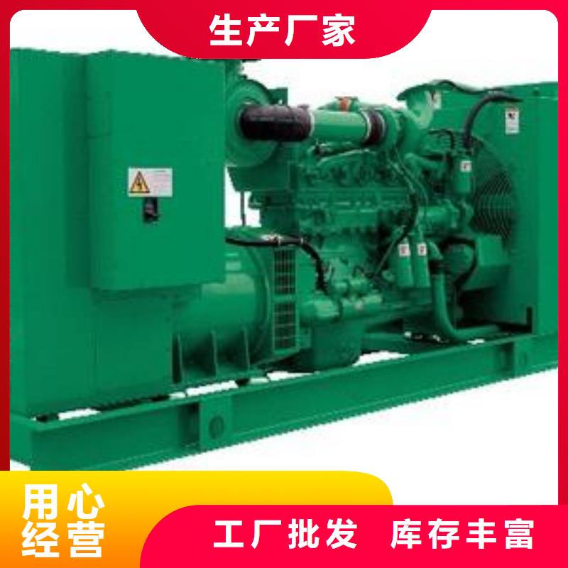 高壓發電機發電車1800kw發電機租賃自有生產工廠