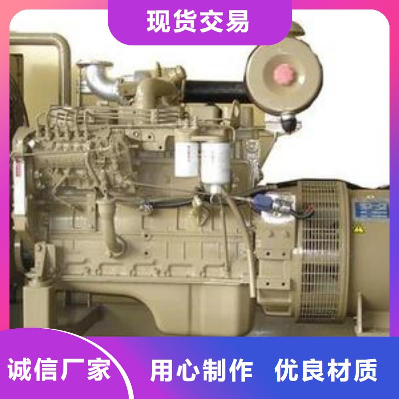 高壓發電機發電車_550kw發電機租賃專業生產品質保證
