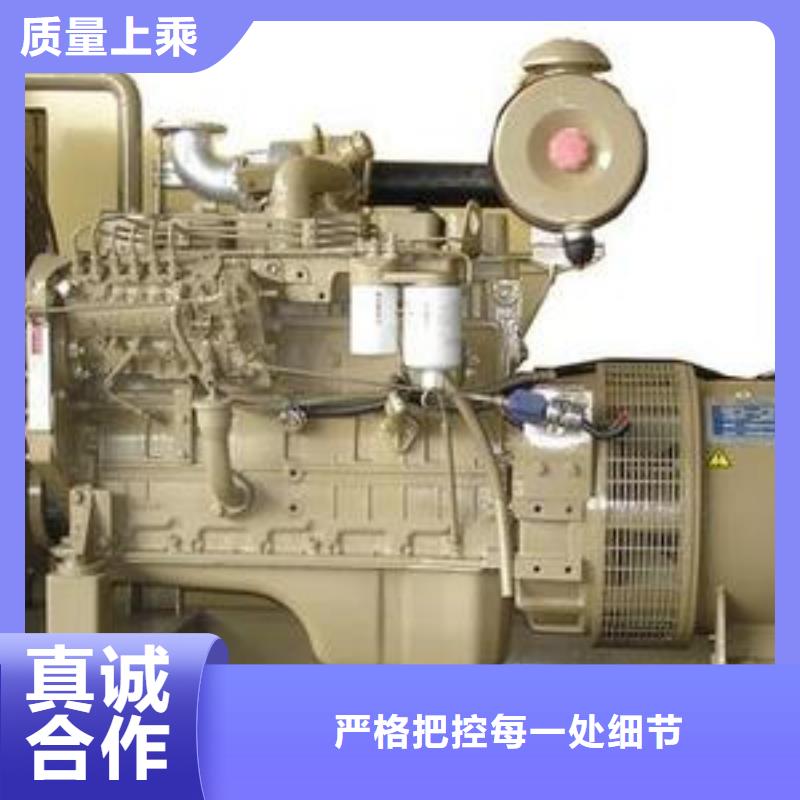 110千伏發電機發電車租賃工作原理