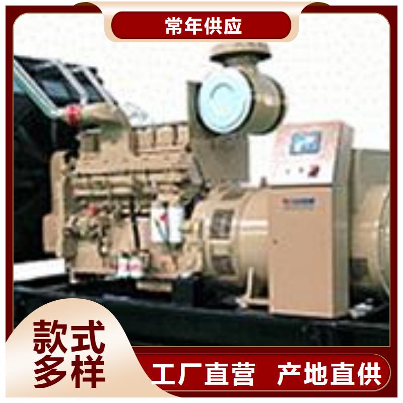 380伏發(fā)電機發(fā)電車租賃正規(guī)廠家可靠