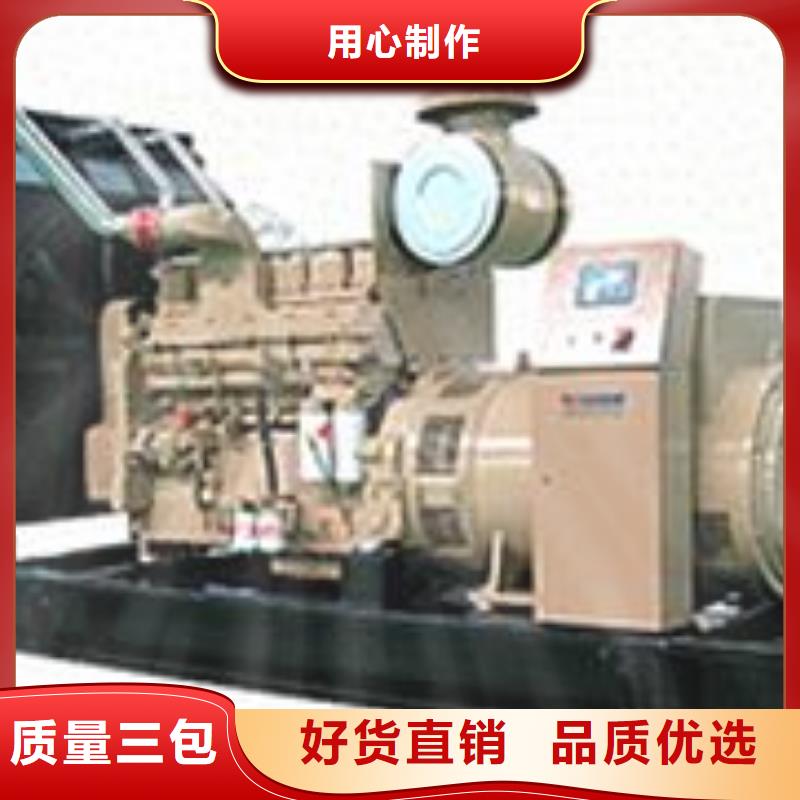 10千伏高壓靜音發電車租賃廠家直供