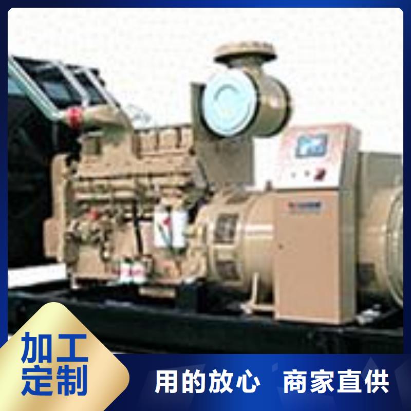 靜音發(fā)電車出租工廠應(yīng)急專業(yè)