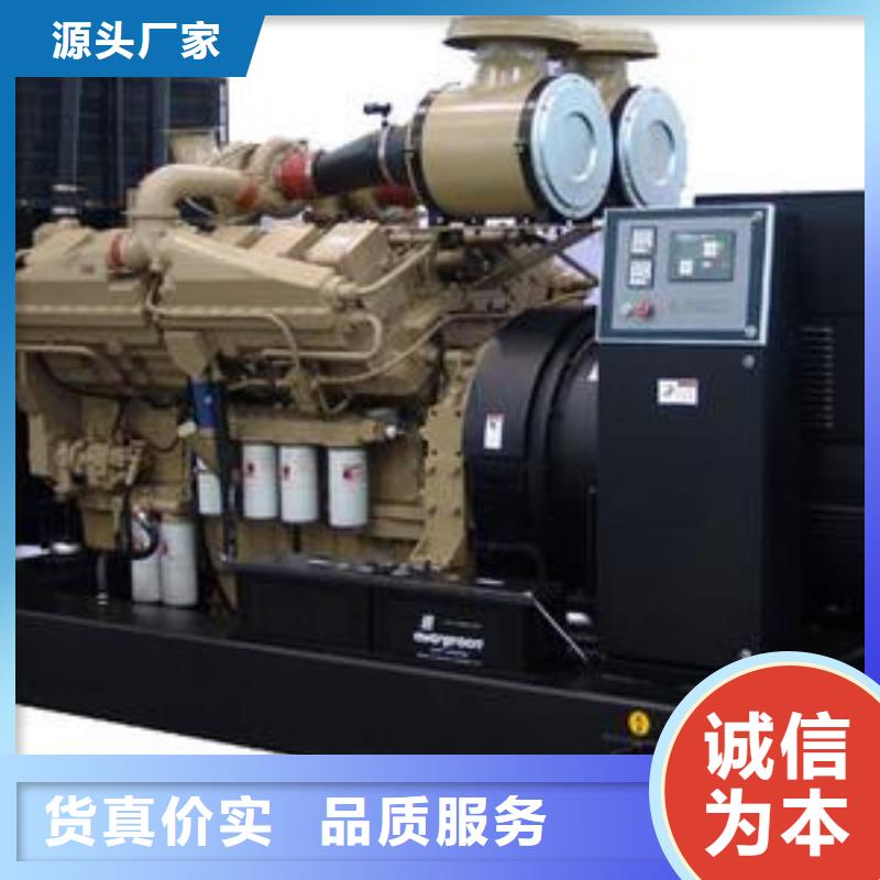 高壓發電機發電車2200kw發電機租賃歡迎來廠考察