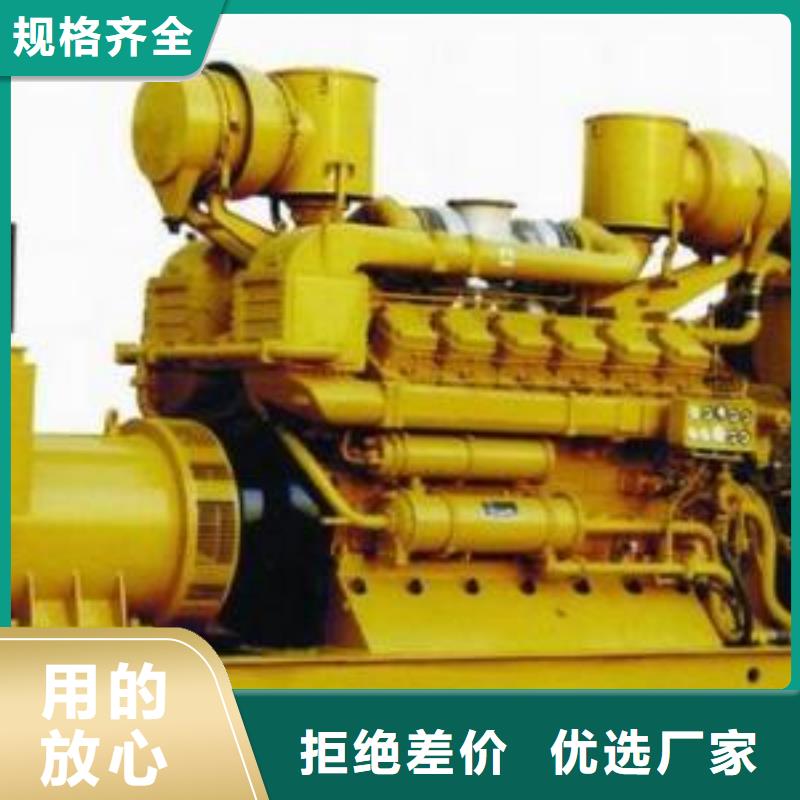 高壓轉(zhuǎn)低壓發(fā)電機租賃-實力大廠