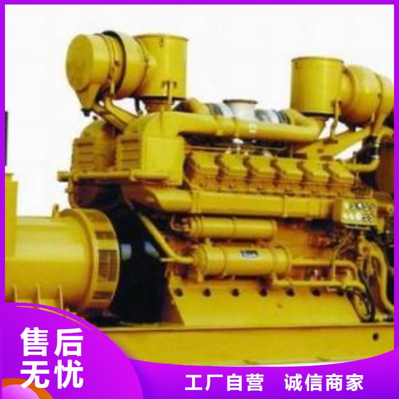 供應批發會議專用高壓發電車租賃-價格優惠