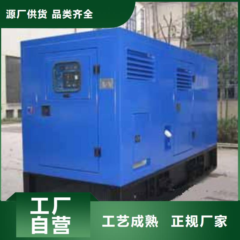 質量過硬熱保高壓發電機
