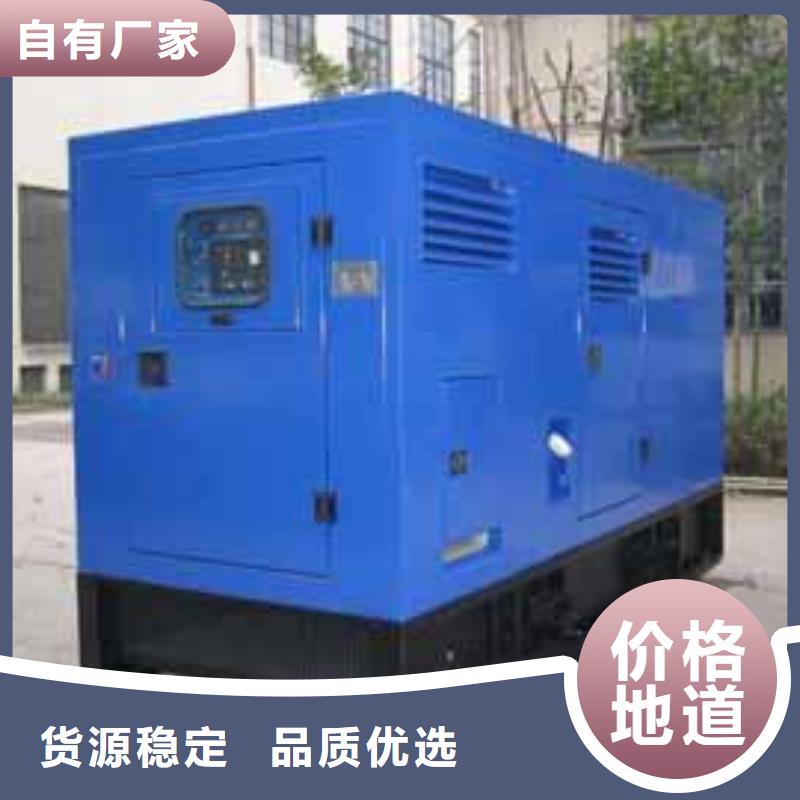 高壓發電機發電車1800kw發電機租賃自有生產工廠
