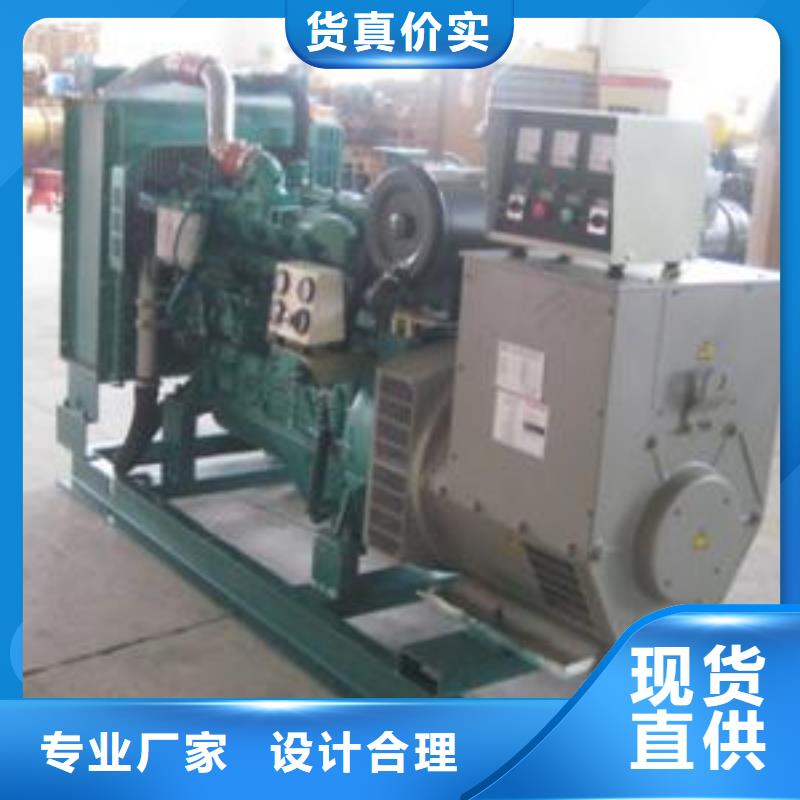 10千伏發(fā)電機(jī)發(fā)電車(chē)租賃大型工程專(zhuān)用