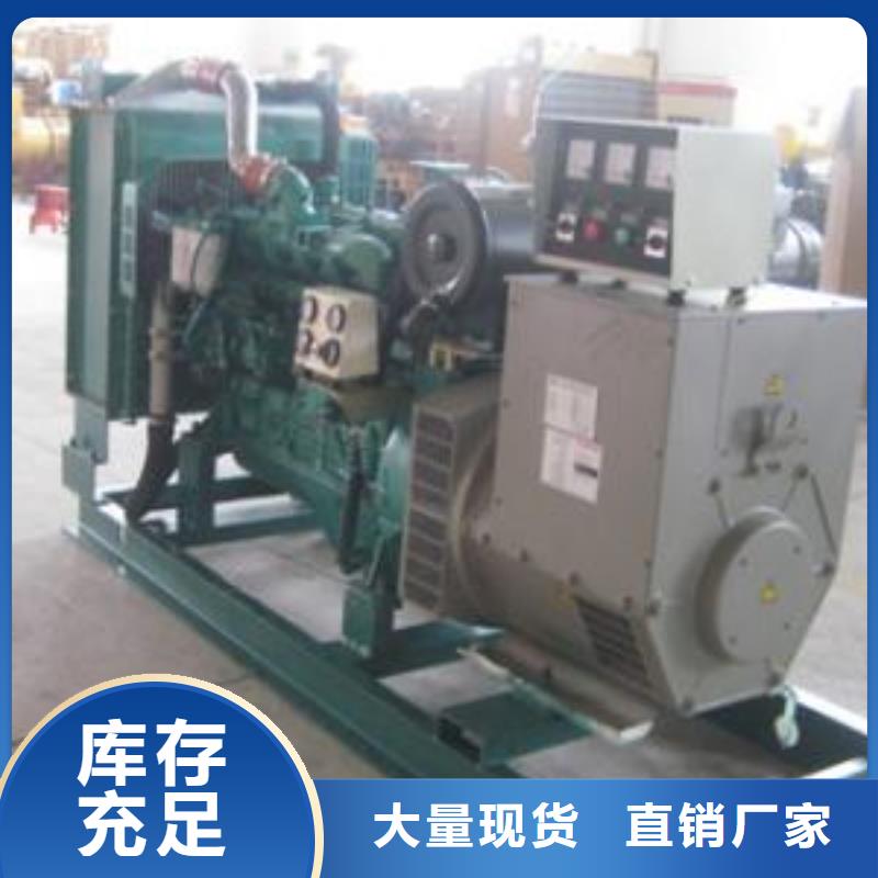 惠民高壓發電車變壓器口碑良好