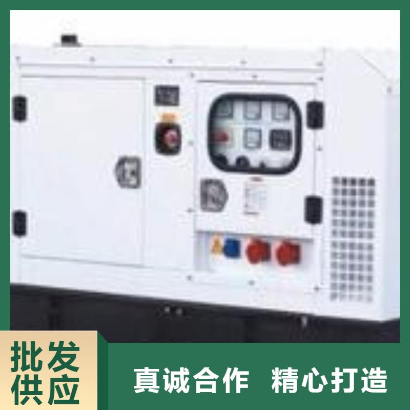 供應批發會議專用高壓發電車租賃-價格優惠