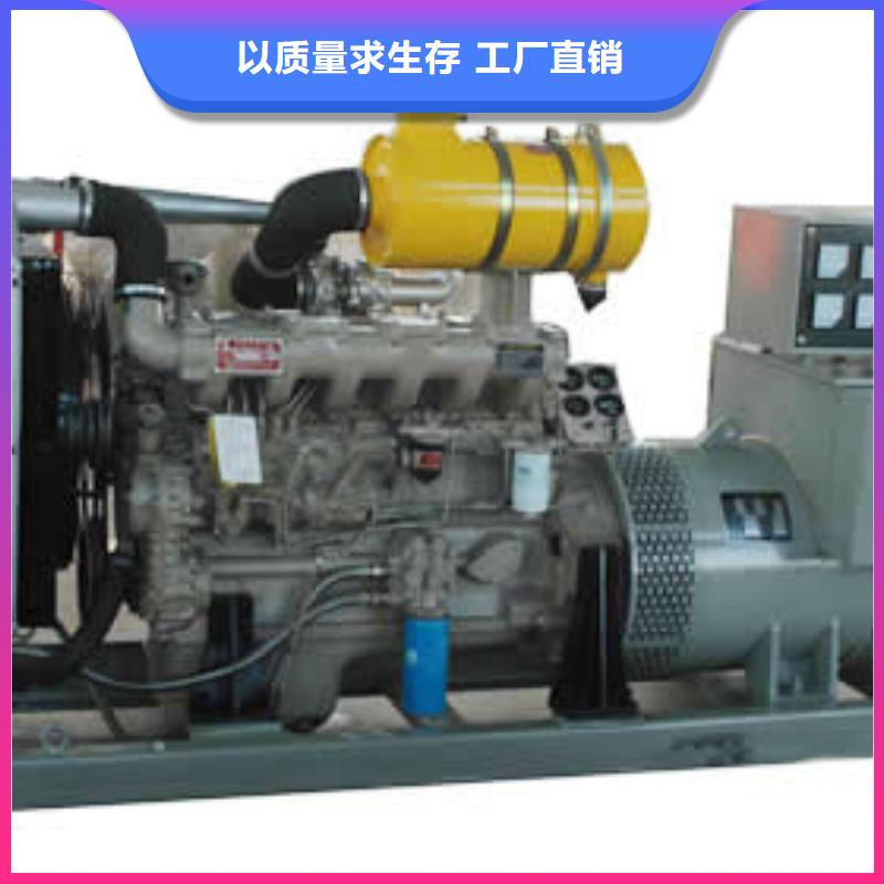 10千伏發電車租賃實力商家