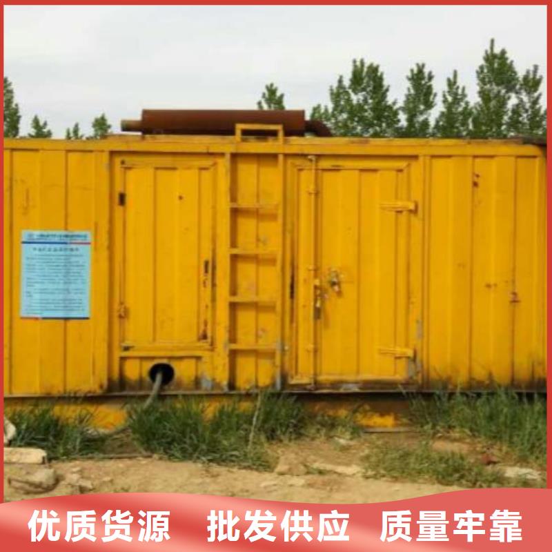 進口高壓發電車租賃-可寄樣品