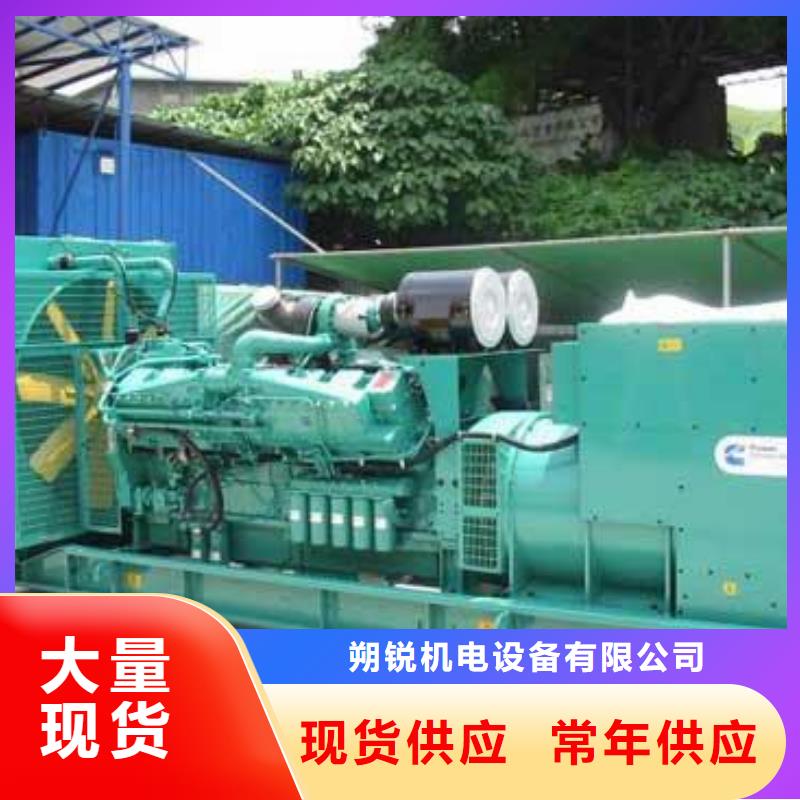 優選：35千伏發電機租賃企業