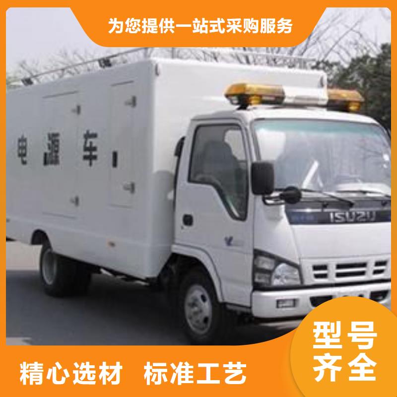 特殊變壓器租賃高壓檢修免運(yùn)費(fèi)開發(fā)票