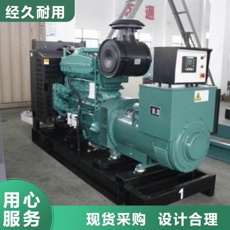 高壓發電機租賃應急保障服務