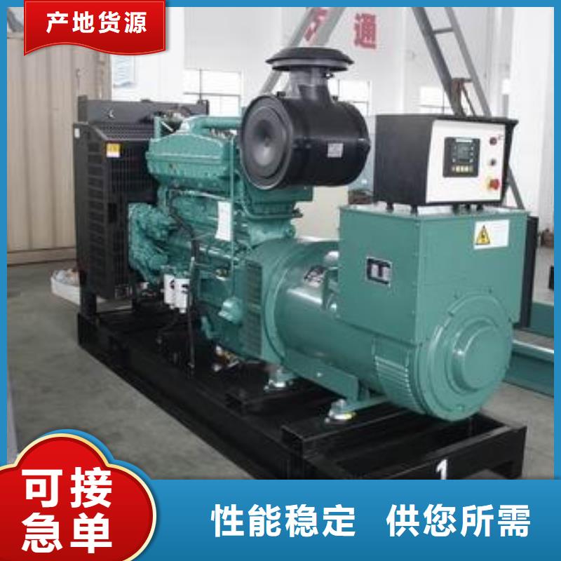 10千伏發(fā)電車租賃技術
