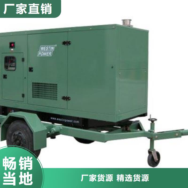高壓發(fā)電機發(fā)電車400kw發(fā)電機租賃按需設計