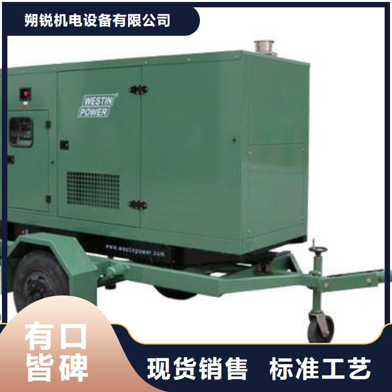 3.3千伏高壓發(fā)電車租賃服務(wù)