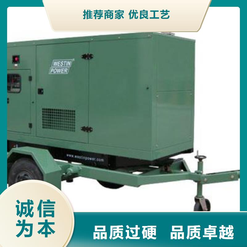 品牌高壓發電機發電車|品質好的品牌高壓發電機發電車廠家